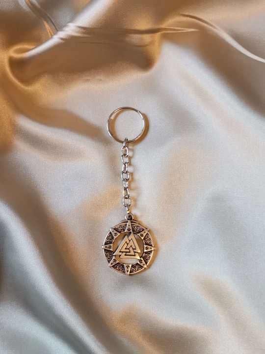 Viking Keychain