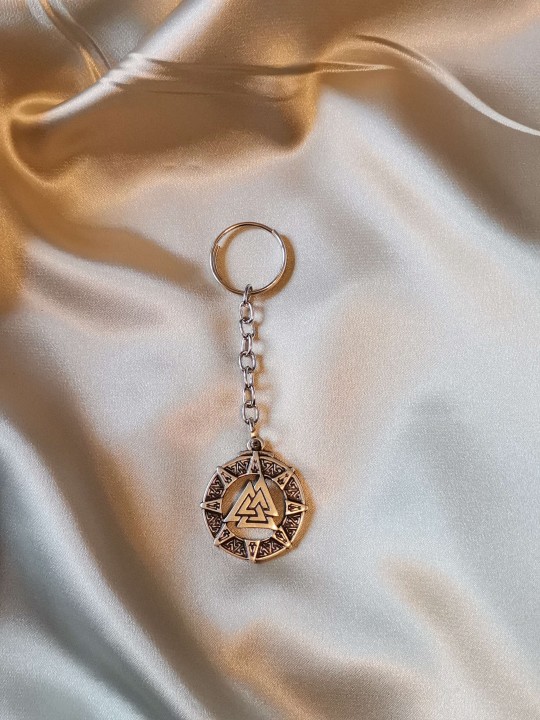 Viking Keychain