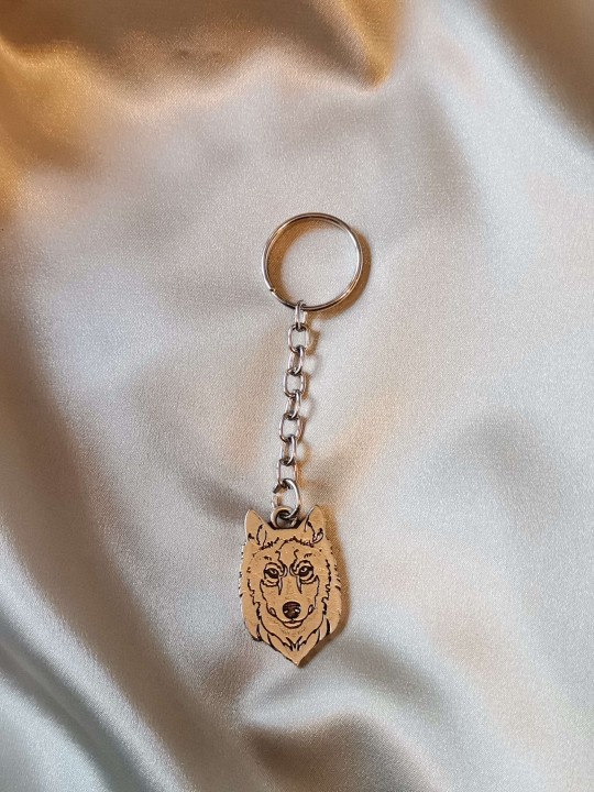 Viking Wolf Keychain